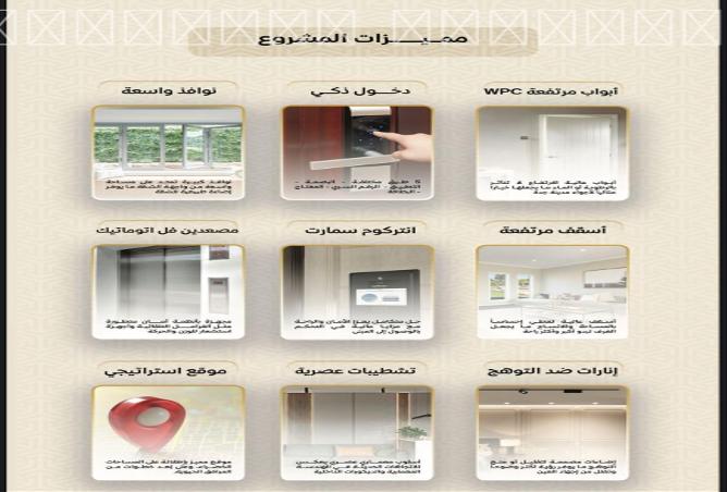 257757 - Property Image 3