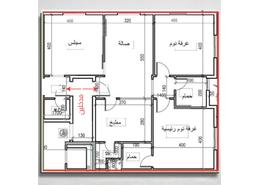 شقة - 4 غرف نوم - 3 حمامات for للبيع in الريان - جدة - مكة المكرمة