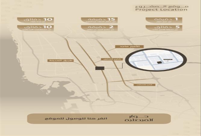 258531 - صورة العقار 3