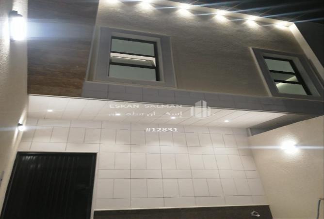 250097 - Property Image 2