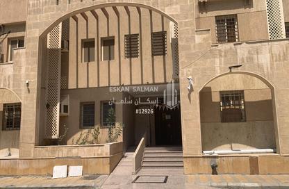 Apartment - 4 Bedrooms - 3 Bathrooms for sale in Umm Al Jud - Makah Almukaramuh - Makkah Al Mukarramah