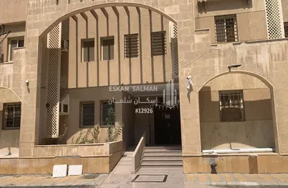 Apartment - 4 Bedrooms - 3 Bathrooms for sale in Umm Al Jud - Makah Almukaramuh - Makkah Al Mukarramah
