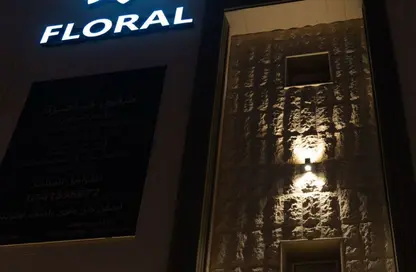 شقة - غرفة نوم - 1 حمام للايجار في اليرموك - الرياض - الرياض