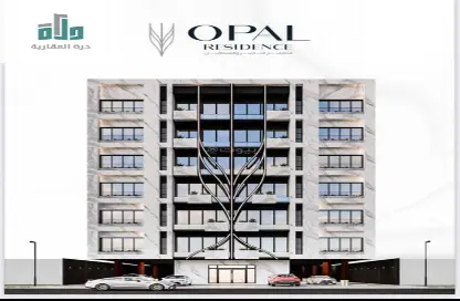 Apartment - 2 Bedrooms - 2 Bathrooms for sale in Al Hamra - Jeddah - Makkah Al Mukarramah