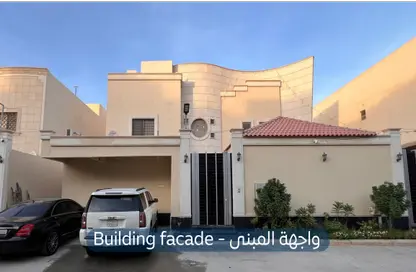 Apartment - 2 Bedrooms - 2 Bathrooms for rent in Al Malqa - Riyadh - Ar Riyadh Apartment - 2 Bedrooms - 2 Bathrooms for rent in Al Malqa - Riyadh - Ar Riyadh
