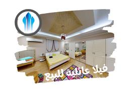 Villa - 6 bedrooms - 7 bathrooms for للبيع in An Naim - Jeddah - Makkah Al Mukarramah