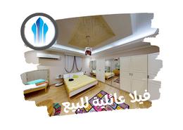 Villa - 6 bedrooms - 7 bathrooms for للبيع in An Naim - Jeddah - Makkah Al Mukarramah Villa - 6 bedrooms - 7 bathrooms for للبيع in An Naim - Jeddah - Makkah Al Mukarramah