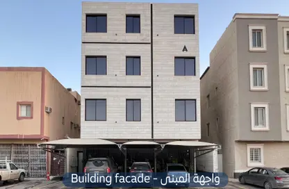 Apartment - 1 Bedroom - 1 Bathroom for rent in Al Arid - Riyadh - Ar Riyadh