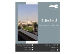 شقة - 3 غرف نوم - 4 حمامات for للايجار in الفيحاء - جدة - مكة المكرمة شقة - 3 غرف نوم - 4 حمامات for للايجار in الفيحاء - جدة - مكة المكرمة