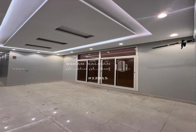252094 - Property Image 2