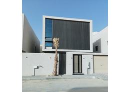 Villa - 4 bedrooms - 5 bathrooms for للبيع in Ash Sheraa - Al Khubar - Eastern
