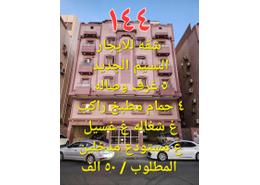 Apartment - 5 bedrooms - 4 bathrooms for للايجار in An Nasim - Jeddah - Makkah Al Mukarramah