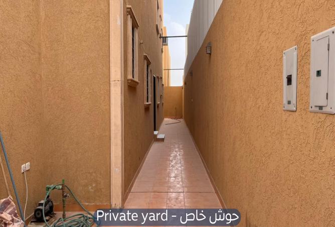 258322 - صورة العقار 3