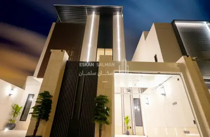 Full Floor - 4 Bedrooms - 4 Bathrooms for sale in Al Arid - Riyadh - Ar Riyadh