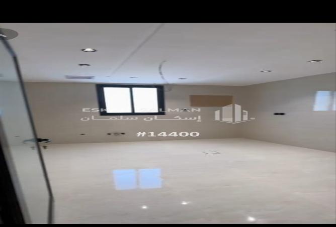 253255 - صورة العقار 2