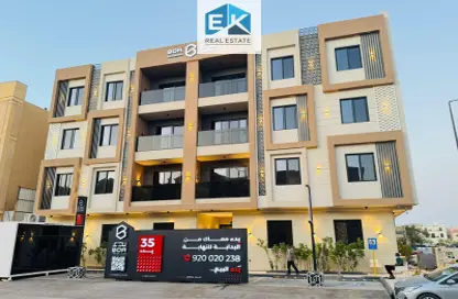 Apartment - 3 Bedrooms - 3 Bathrooms for sale in Qurtubah - Riyadh - Ar Riyadh