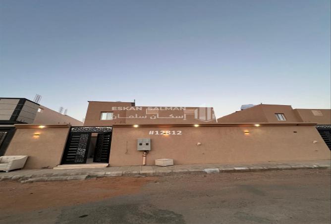 252095 - Property Image 2