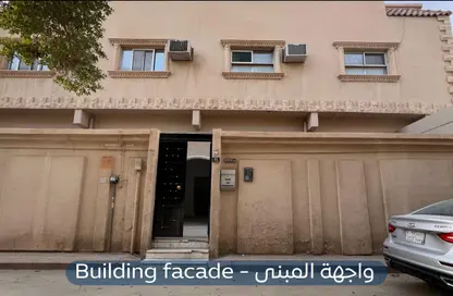 Apartment - Studio - 1 Bathroom for rent in Al Olaya - Riyadh - Ar Riyadh