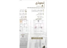 Duplex - 6 bedrooms - 6 bathrooms for للبيع in Al Hamadaniyah - Jeddah - Makkah Al Mukarramah