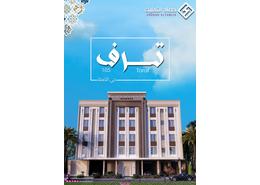 شقة - 4 غرف نوم - 3 حمامات for للبيع in حي الصفا - جدة - مكة المكرمة