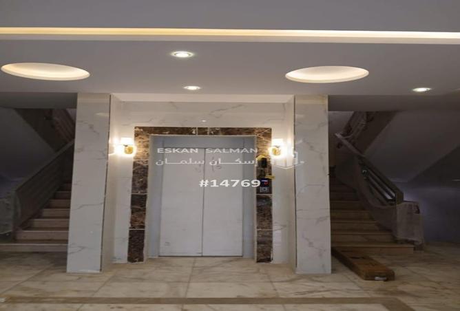253789 - صورة العقار 2