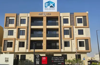 Apartment - 3 Bedrooms - 3 Bathrooms for sale in Qurtubah - Riyadh - Ar Riyadh