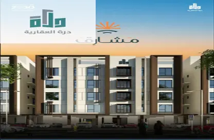 Apartment - 3 Bedrooms - 3 Bathrooms for sale in Mraykh - Jeddah - Makkah Al Mukarramah