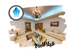 فيلا - 5 غرف نوم - 7 حمامات for للبيع in المحمدية - جدة - مكة المكرمة فيلا - 5 غرف نوم - 7 حمامات for للبيع in المحمدية - جدة - مكة المكرمة