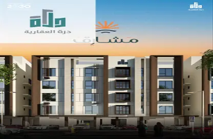Apartment - 3 Bedrooms - 2 Bathrooms for sale in Mraykh - Jeddah - Makkah Al Mukarramah