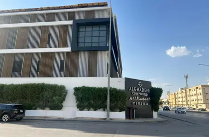 Apartment - 2 Bedrooms - 3 Bathrooms for rent in Al Ghadir - Riyadh - Ar Riyadh