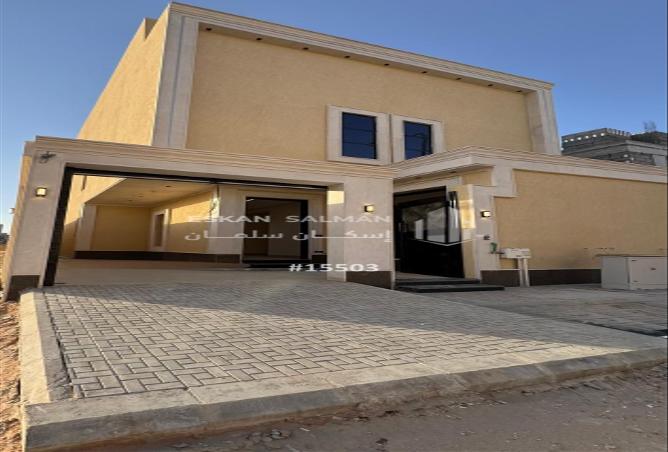 254750 - Property Image 2