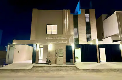 Full Floor - 5 Bedrooms - 4 Bathrooms for sale in Al Janadriyah - Riyadh - Ar Riyadh