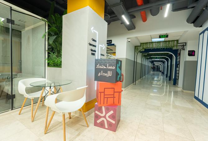 258072 - Property Image 2