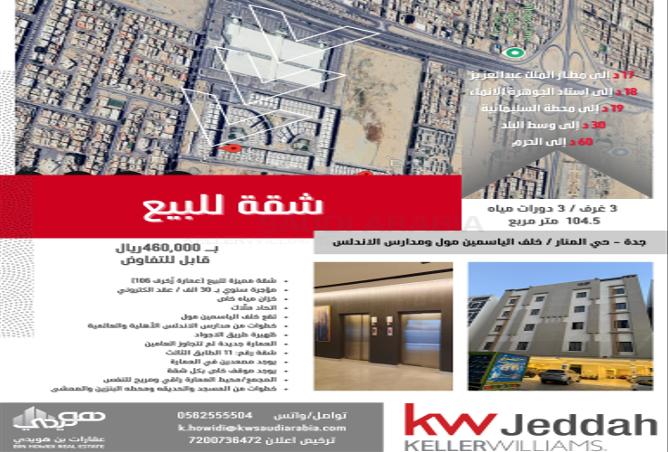 257341 - Property Image 2