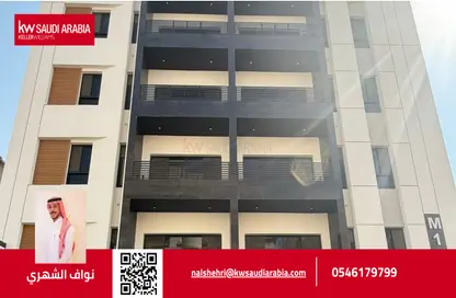 Apartment - 4 Bedrooms - 4 Bathrooms for sale in Al Faisaliyah - Jeddah - Makkah Al Mukarramah Apartment - 4 Bedrooms - 4 Bathrooms for sale in Al Faisaliyah - Jeddah - Makkah Al Mukarramah
