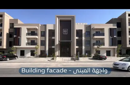 Apartment - 4 Bedrooms - 3 Bathrooms for rent in Al Arid - Riyadh - Ar Riyadh