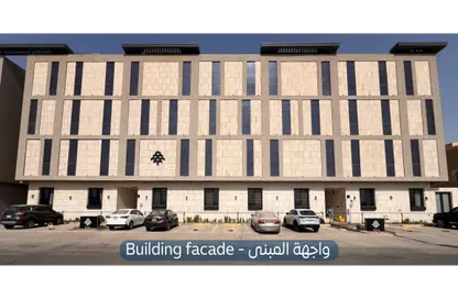 Apartment - 2 Bedrooms - 3 Bathrooms for rent in Al Munisiyah - Riyadh - Ar Riyadh