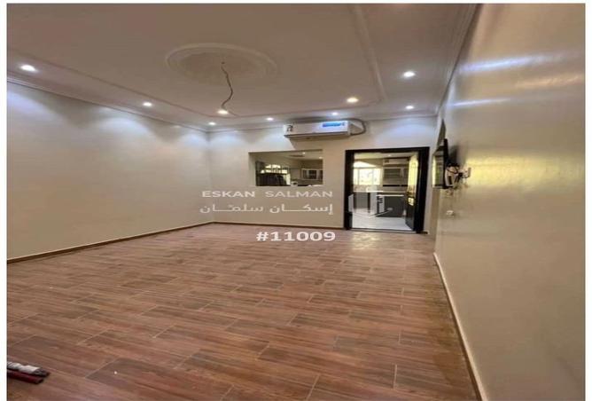 246528 - Property Image 2