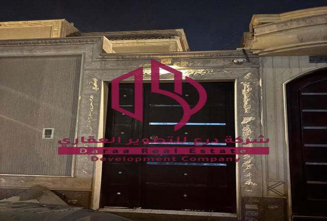 258217 - صورة العقار 3