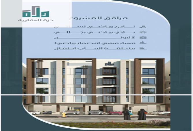 256404 - Property Image 2