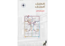 Apartment - 3 bedrooms - 2 bathrooms for للبيع in As Samir - Jeddah - Makkah Al Mukarramah