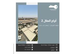 شقة - 4 غرف نوم - 4 حمامات for للايجار in الفيحاء - جدة - مكة المكرمة