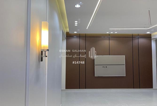 253810 - Property Image 3