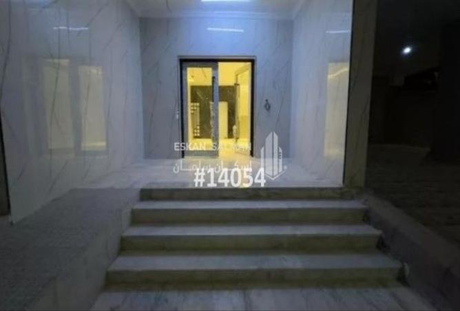 252590 - Property Image 2