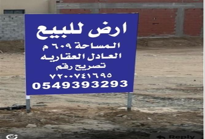 257797 - Property Main Image