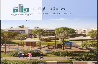 شقة - 3 غرف نوم - 3 حمامات للبيع في مريخ - جدة - مكة المكرمة