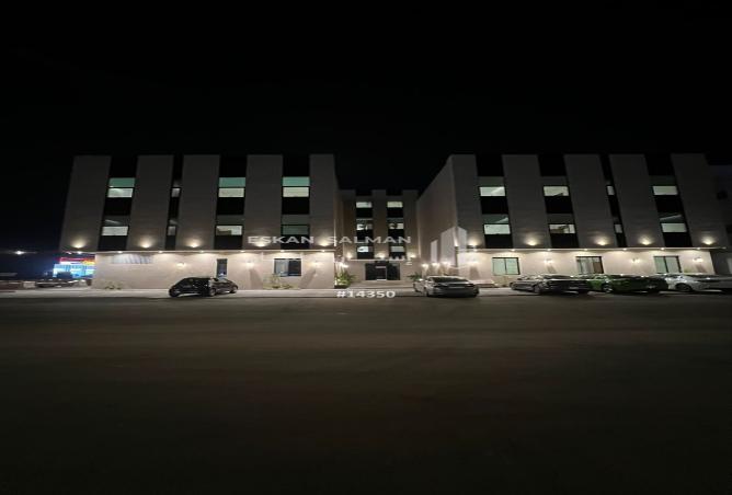 253207 - الصورة الرئيسية للعقار