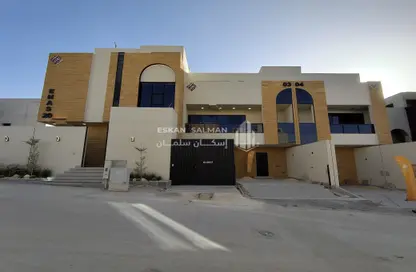 Apartment - 5 Bedrooms - 4 Bathrooms for sale in An Narjis - Riyadh - Ar Riyadh