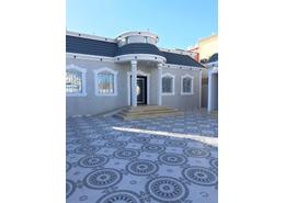 Villa - 3 bedrooms - 4 bathrooms for للبيع in Najran - Najran