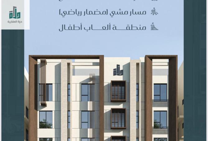 258256 - Property Image 3